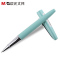 晨光(M&GARP48301希格玛宝珠笔 0.5mm浅蓝 中性笔 签名笔 签字笔 签单笔 礼品笔 水笔 圆珠笔 学生文具