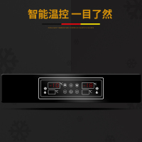 德玛仕(DEMASHI) 商用冰柜 四门冷柜 立式冰箱 冷藏保鲜冰柜 不锈钢四门-BCD-900A[工程款]全冷藏
