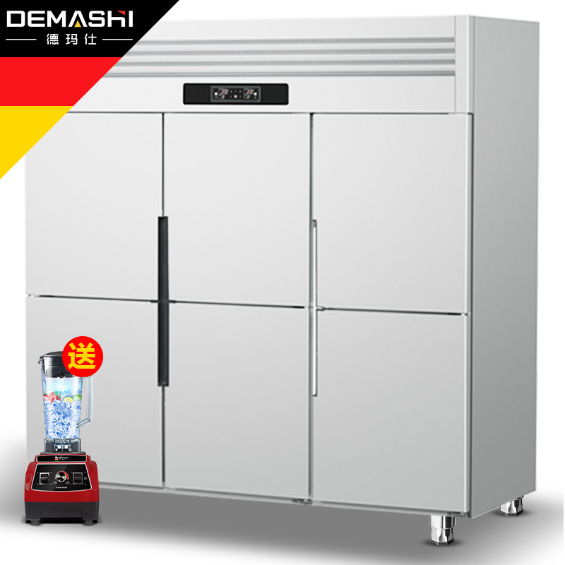 德玛仕(DEMASHI) 商用冰柜 六门冷柜 立式冰箱 不锈钢 商用冷柜 六门-BCD-1300A[工程款]全冷藏高清大图