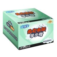 家得宝柔软亲肤拉拉裤XXXL46片 婴儿通用尿不湿成长裤[17kg以上]