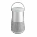 Bose® SoundLink® Revolve+ 蓝牙扬声器 – 灰色