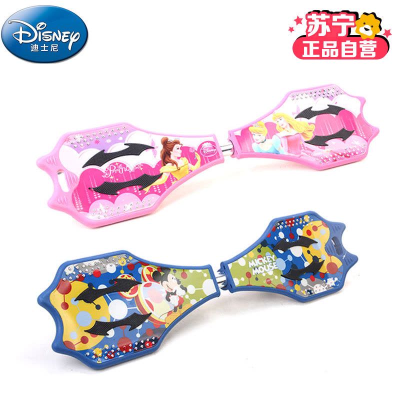DISNEY/迪士尼米粉色公主 蓝色米奇活力板 滑板男女童通用图片