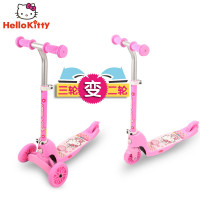DISNEY/迪士尼两用滑板车儿童3岁2三轮踏板车小孩宝宝DIY二合一摇摆车