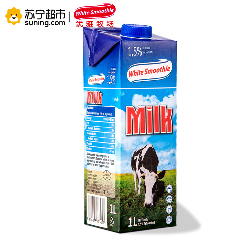 优雅牧场 低脂牛奶1L*12盒整箱 波兰进口
