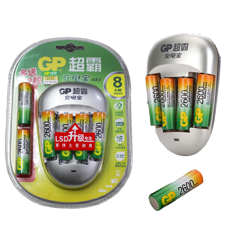 超霸充电宝旅行装 GPPB27GW 含6粒5号2600毫安时镍氢充电池