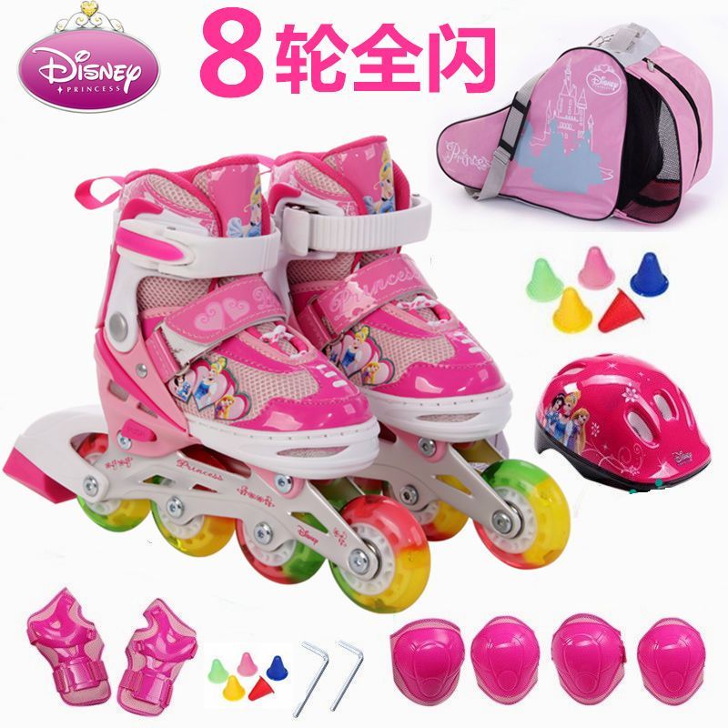 [苏宁自营]DISNEY/迪士尼八轮全闪溜冰鞋 儿童可调旱冰鞋豪华套装 买一送十三 鞋 头盔 护具 背包 路桩