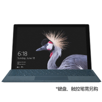 微软(Microsoft) surface Pro i5 4GB 128GB 12.3英寸银色笔记本平板电脑二合一