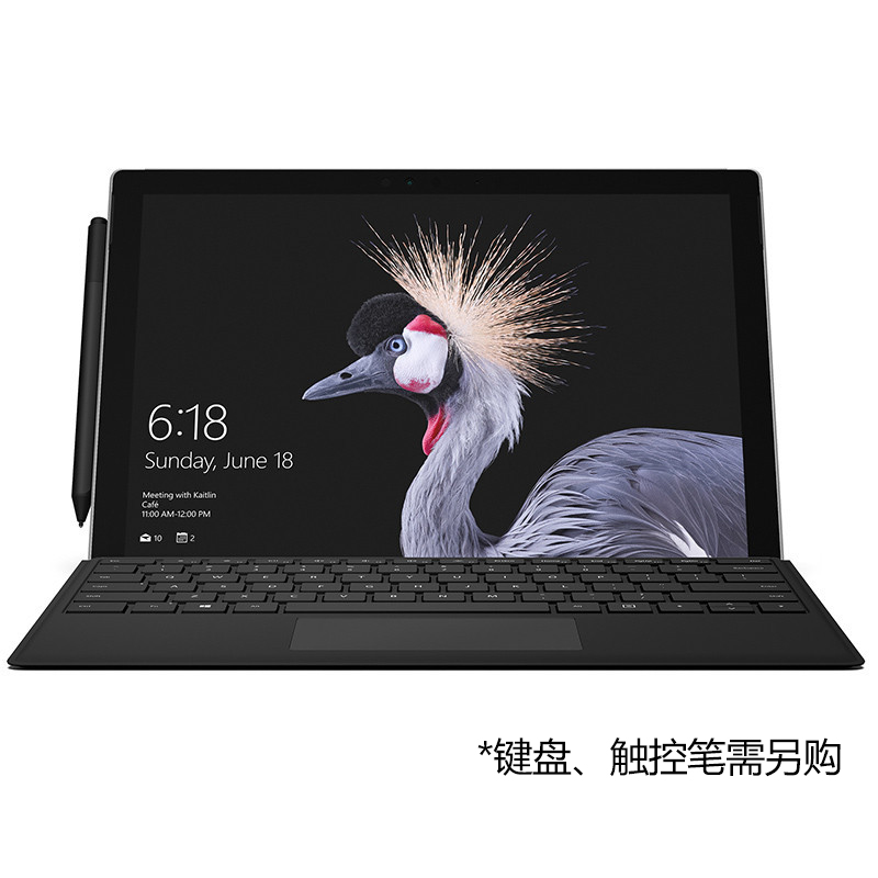 微软(Microsoft) surface Pro i5 8GB 256GB 12.3英寸平板电脑二合一高清大图