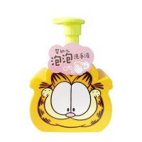 加菲猫婴儿泡泡洗手液250G 宝宝健康洗手液滋润倍护 清洁温和洗手液 儿童宝宝家用泡沫洗手液