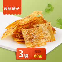 [良品铺子巧豆皮60g]麻辣豆皮童年辣片儿时怀旧休闲零食小吃素食辣条
