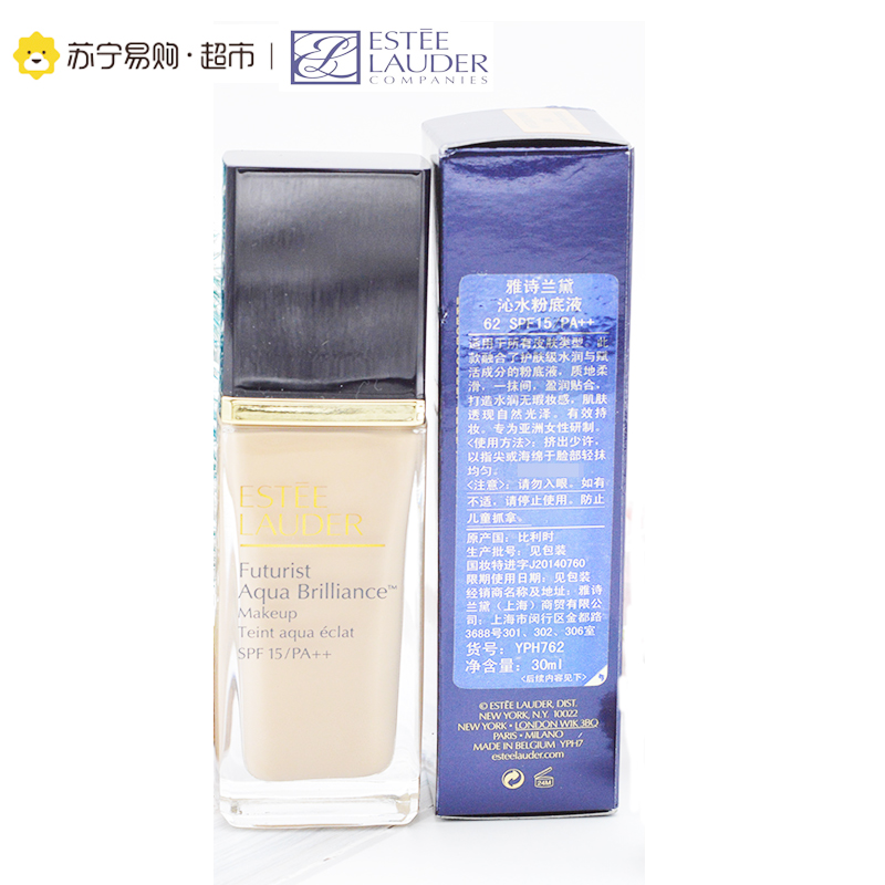 【苏宁易购超市】雅诗兰黛 沁水粉底液#62 SPF15/PA++ 30mL