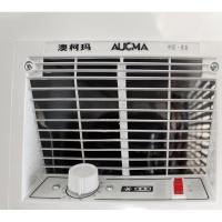 澳柯玛(Aucma) BC/BD-1207TC 1207升卧式大冰柜 单温一室冷冻冷藏转换冷柜