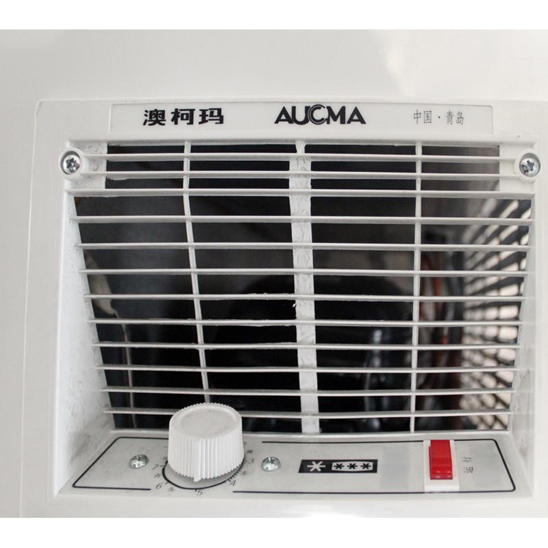 澳柯玛(Aucma) BC/BD-1207TC 1207升卧式大冰柜 单温一室冷冻冷藏转换冷柜