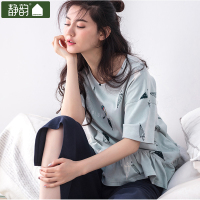 静韵2017新品睡衣女夏短袖休闲棉质家居服套装薄款阔腿宽松居家服