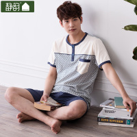 静韵夏季韩国风新款睡衣男简约休闲纯棉短袖男士睡衣家居服套装