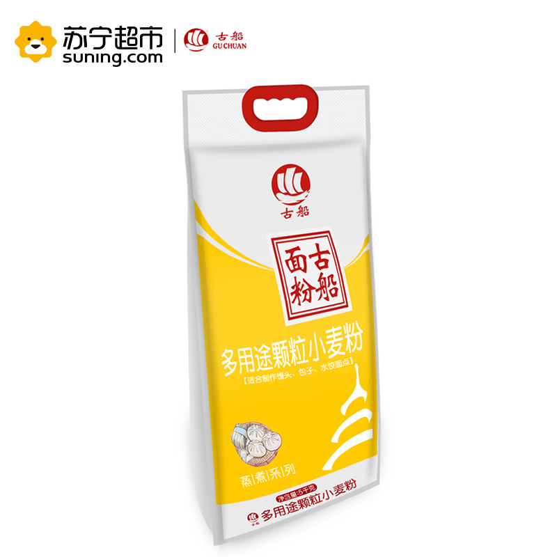 古船 多用途颗粒小麦粉 5kg 家庭装 馒头包子水饺多用途面粉
