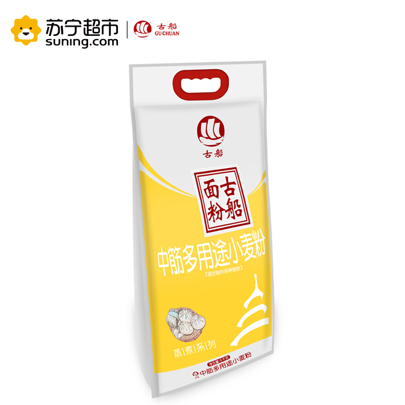 古船 中筋多用途小麦粉 5kg 家庭装 馒头包子面条多用途粉