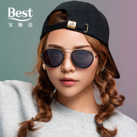 Best宝视达圆框文艺范太阳镜潮搭时尚墨镜太阳镜SPMACSSJB03