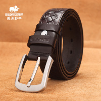 美洲野牛男真皮编织皮带头层纯牛皮针扣腰带 N71226