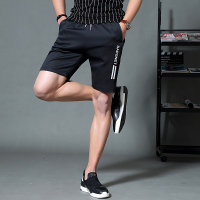 稻草人夏季休闲短裤男韩版五分裤夏天男士修身中裤潮流裤子沙滩裤薄MT2149