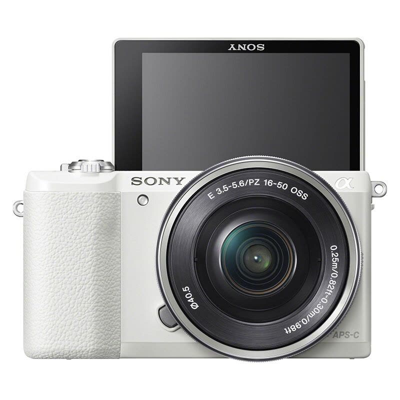 索尼（SONY） ILCE-5100L 微单相机 白色 含16-50mm+55-210mm银色镜头 双镜头套装图片