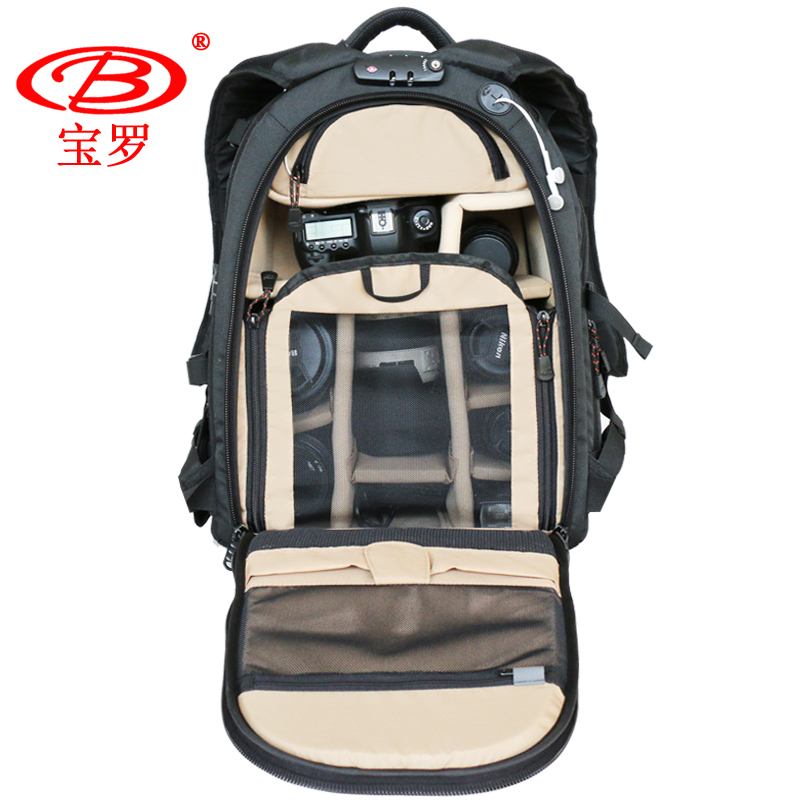 宝罗 (Paull)BL-50 数码相机包 单反相机包 双肩式 防盗密码锁大容量 大炮400mm BL-50红边