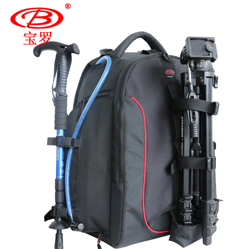 宝罗 (Paull)BL-50 数码相机包 单反相机包 双肩式 防盗密码锁大容量 大炮400mm BL-50红边