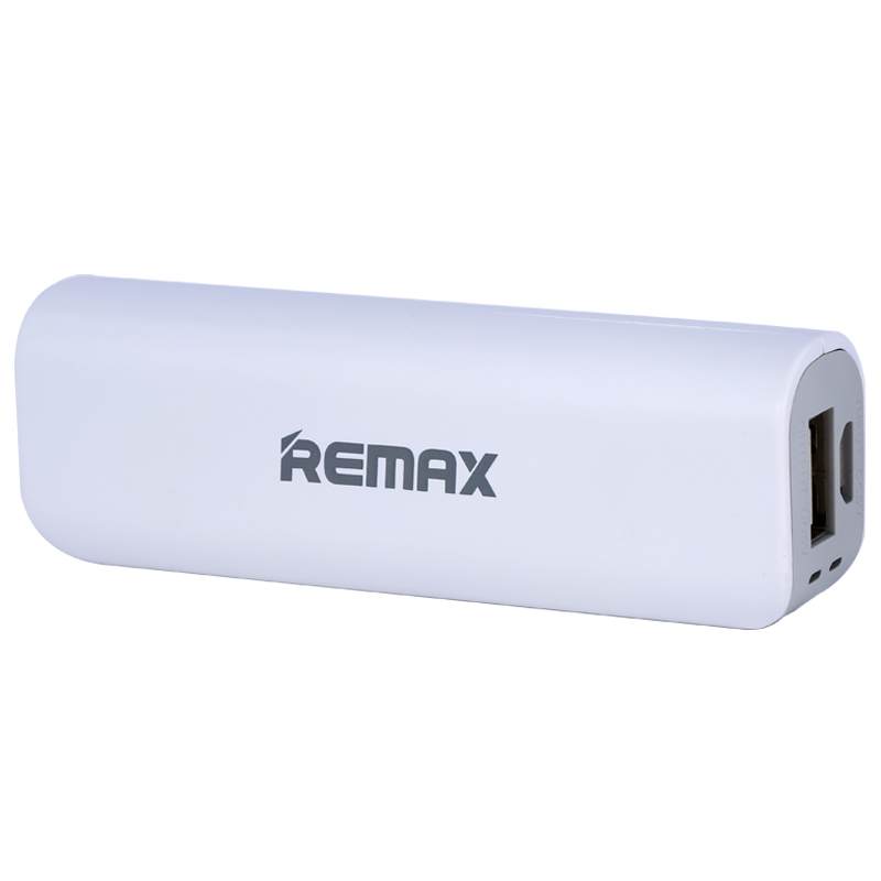 Remax mini小白2600毫安移动电源 智能手机便携通用应急充电宝