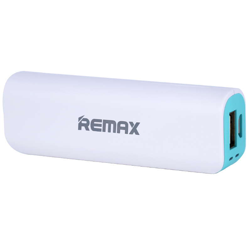 Remax mini小白2600毫安移动电源 智能手机便携通用应急充电宝
