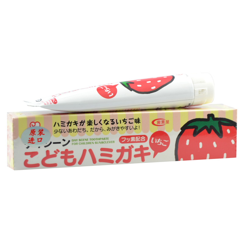 Dent-Inn齿素屋儿童果冻牙膏50g/草莓味