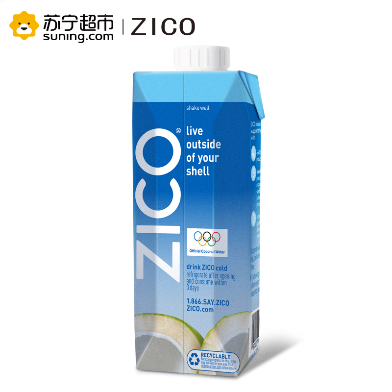 ZICO椰子水330ml*12(整箱)泰国进口纯椰子水饮料