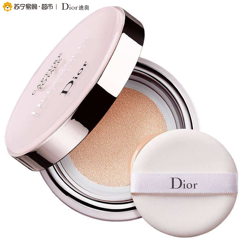 [苏宁易购超市]Dior迪奥梦幻美肌气垫修颜霜010 BB霜 15g*2