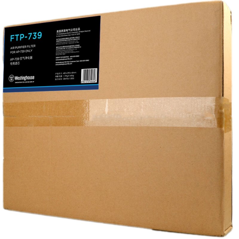 美国西屋(WESTINGHOUSE)空净滤网 AP-739滤芯