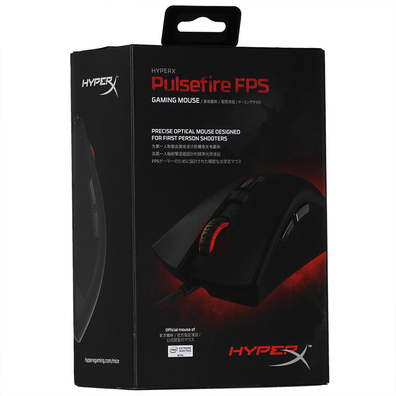 金士顿(KINGSTON)HyperX Pulsefire 逆火 USB高精确度电竞鼠标 专业FPS游戏鼠标 黑色