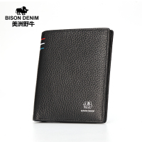 美洲野牛男士钱包短款真皮钱夹竖款N4459-2B