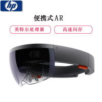 AR设备 (Hololens) 开发者版本 Intel 32 64G闪存 win10