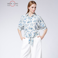 时尚舒适柔软桑蚕丝衬衫DSF2C01