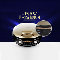 美的（Midea）JSN32B 煎烤机电脑版双面悬浮加热蛋糕机电饼铛 金色