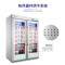 德玛仕(DEMASHI)立式毛巾消毒柜/保洁柜 ZTP910Y-1 697升 紫外线杀菌 商用 美容院衣物消毒柜