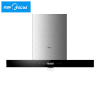 美的厨电套装CXW-230-TT9056-GR+MQ7230-G