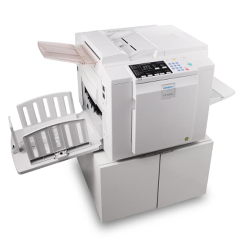 基士得耶cp 6203c 速印机