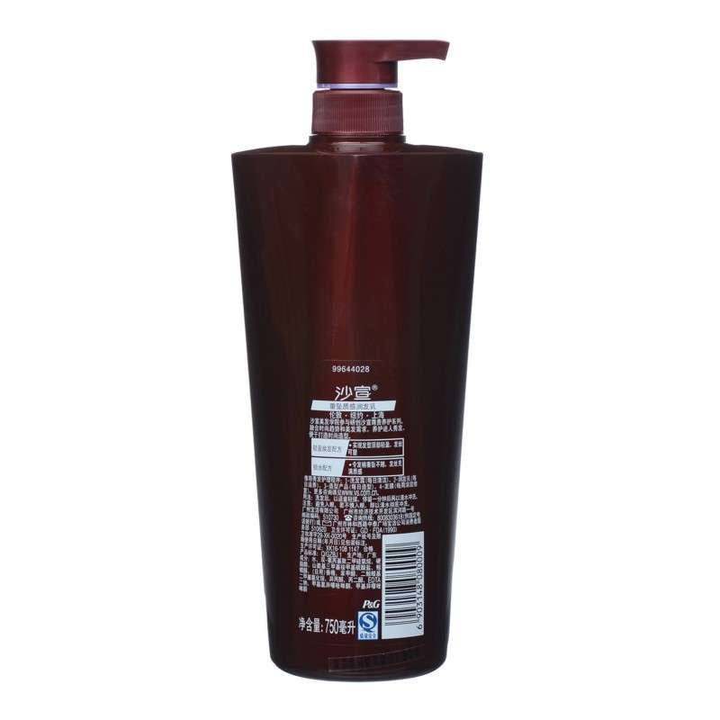 VS垂坠质感洗发露洗发护发 750ml (单位:瓶)