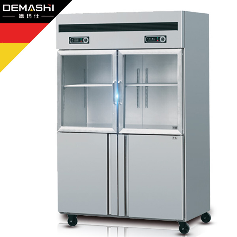 德玛仕(DEMASHI) 商用冰柜 立式冰箱 冷藏展示柜 商用冷柜 四门上玻璃展示柜(上冷藏下冷冻)高清大图
