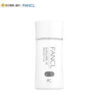 [苏宁易购超市]FANCL 透亮防晒隔离霜30号 60mL
