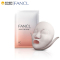 FANCL 修 护 滋 养 精华面膜 28mL*6片