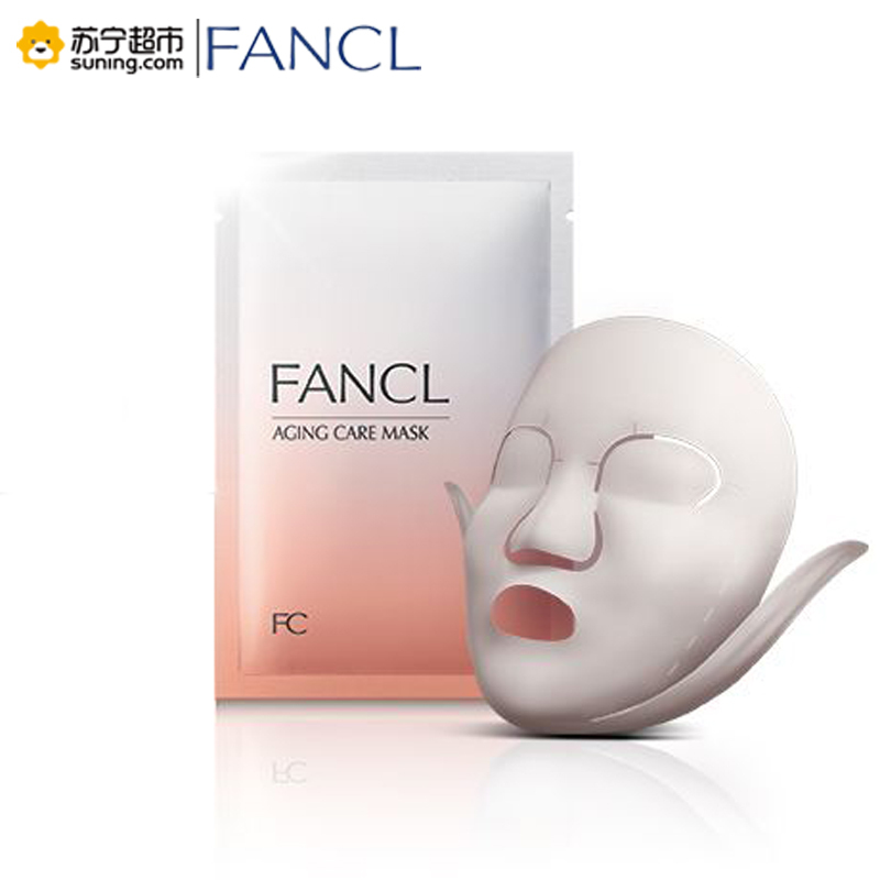 FANCL 修 护 滋 养 精华面膜 28mL*6片