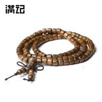 满记正品 节节高升天然顺纹鸡翅木蚁沉桶珠手链6*8mm