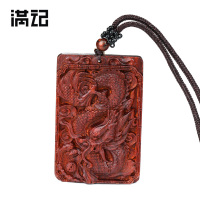 满记正品 龙腾四海天然小叶紫檀印度老料