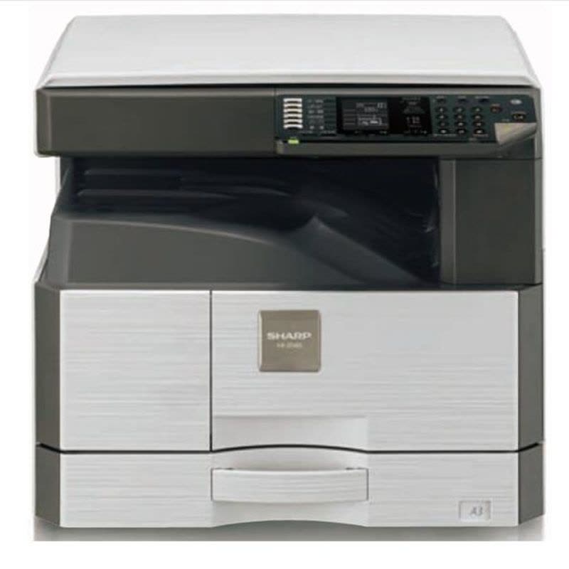 夏普(SHARP)AR-2348D A3黒白数码复合机 含双面打印（23页/分钟、双面打印、复印、彩色扫描、250页单纸图片