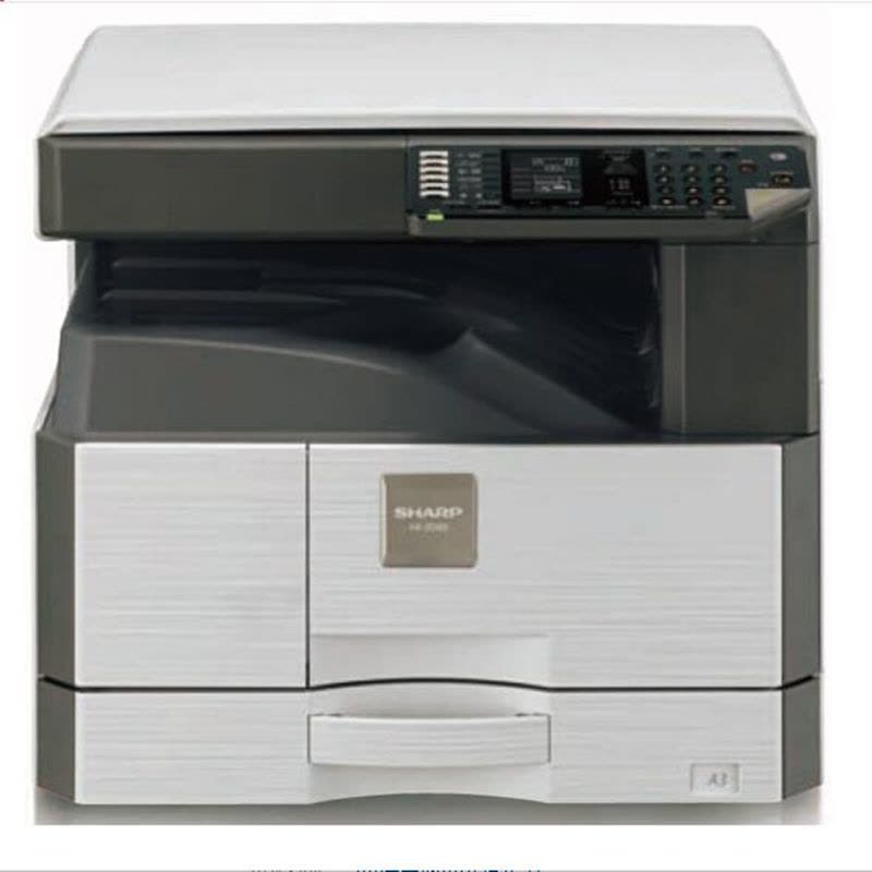 夏普(SHARP)AR-2348D A3黒白数码复合机 含双面打印（23页/分钟、双面打印、复印、彩色扫描、250页单纸图片